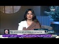 نصائح قوية من د سعاد صالح كان المفروض نوال الدجوي توزع ثروتها بالعدل نصائح قوية من د سعاد صالح كان المفروض نوال الدجوي توزع ثروتها بالعدل