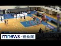 SBL假球案