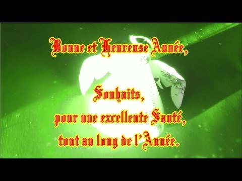 idées-de-citation-message-texte-de-vœux-de-bonne-année-2020-à-offrir