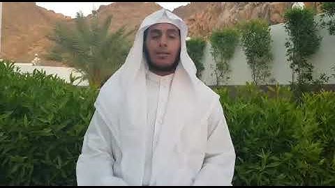 القارئ العالمي|| عامر صالح الهيج العولقي .