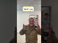 اتحداكم إذا كنتم تعرفون هذه المفردات من قبل في اللغة العربية 