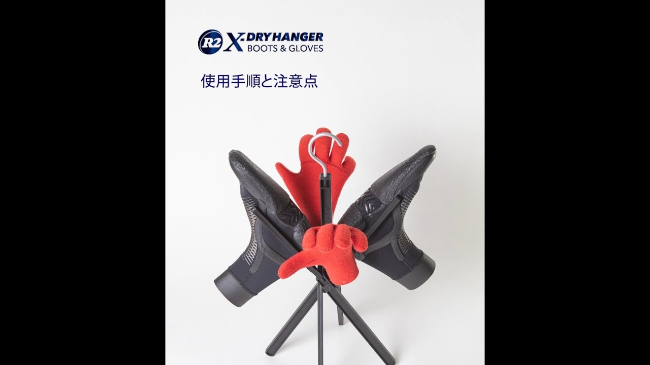 ボディボード☆マイク・スチュアート☆ニットケース付き