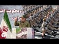 Iran vows to exact revenge on Israel - TV7 Israel News 26.11.19