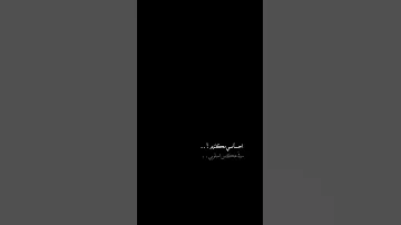 تـضحكي وتدوري اشتراك اكسبلور لايك 