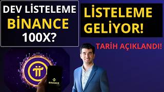 Pİ COİN SON DAKİKA! KESİN LİSTELEME! BİNANCE LİSTELEMESİ! Pİ COİN SON DURUM! Pİ COİN FİYAT TAHMİNİ!