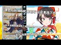 沒人能逃避的真香定律!? 486自然也不會例外(大空スバル) thumbnail