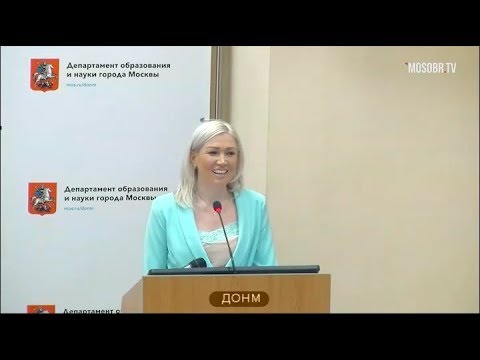 Увольнение шаховой алены анатольевны