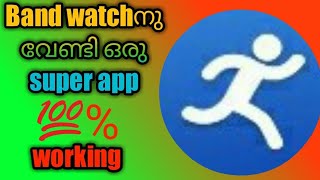 yoho sports smart watch setting malayalam screenshot 5