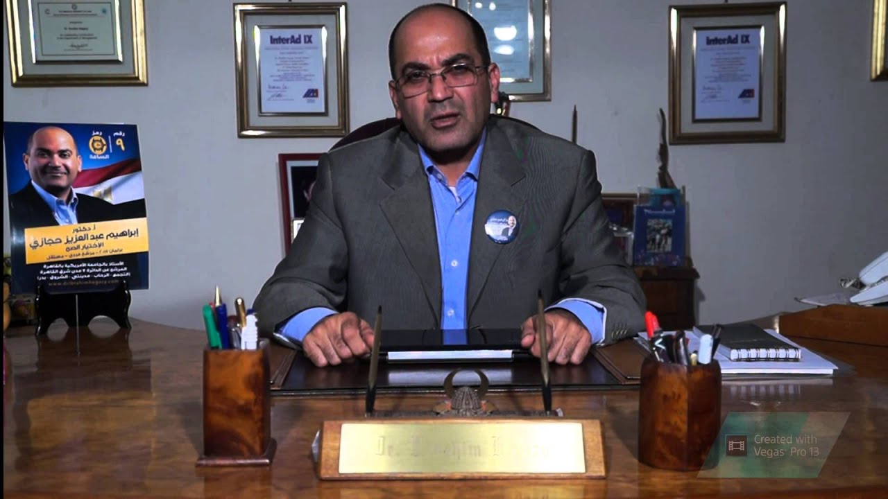 نائب يطالب بإبعاد "قانون الكنائس" عن سلطة المحافظين