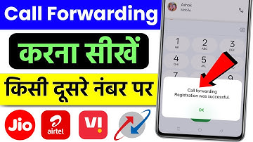 call forwarding kaise kare | call forward kaise kare dusre number par | call forwarding code