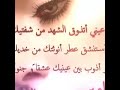 الفنانة الهام الصغيرة جديد