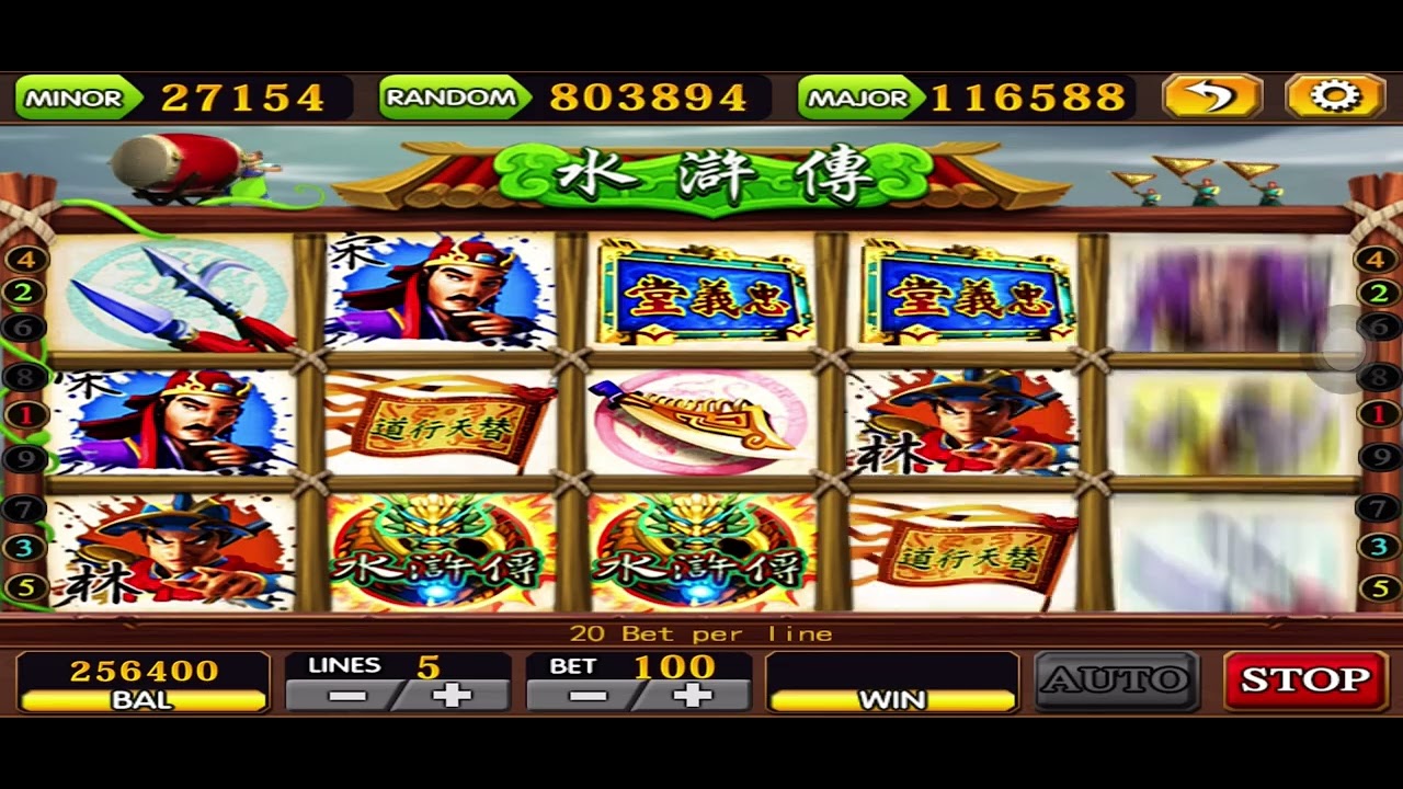 Ultra megabigwin water margin,dapat 2k lebih dec 29 