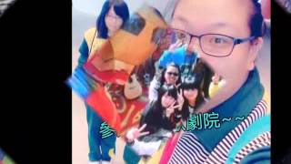 103 1資訊課影片製作306 23李亭緯