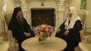 Патриарх Кирилл встретился с игуменом Русского на Афоне Пантелеимонова монастыря