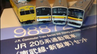 鉄道模型 Nゲージ TOMIX 98872 205系南武線 新製車レビューと関連する