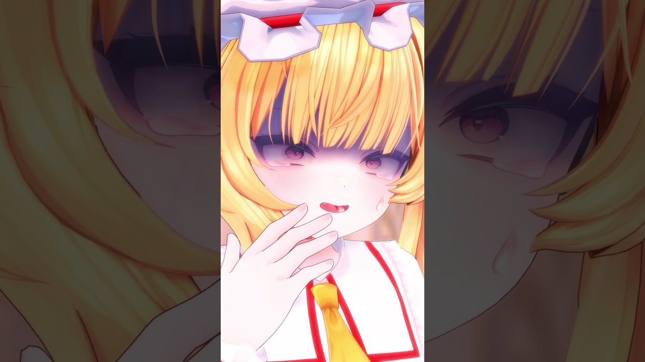 【東方MMD】　フランに嫌いって伝えてみた
