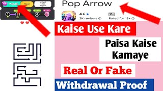 Pop Arrow App Real Or Fake | Pop Arrow Withdrawal | Pop Arrow App screenshot 2