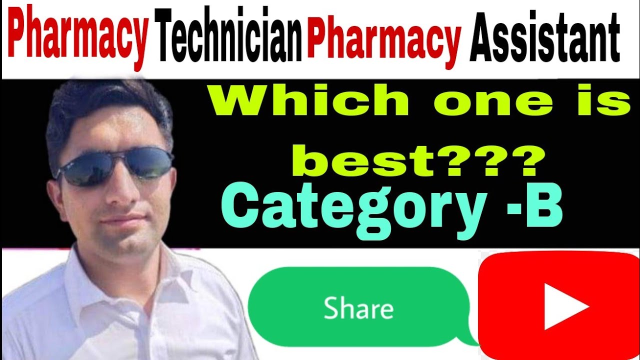 Difference Between Pharmacy Technician And Pharmacy Assistant??? YouTube