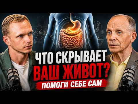 Traditional Medicine Doctor: Self-Diagnosis Methods, Benefits of Leeches, and an Honest Fight Aga...