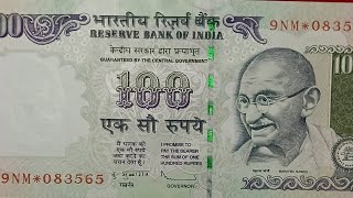 Two Sets of Star Notes 8667559274
