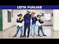 Udta punjab  dance cover  shahid kapoor  omkar nrityalaya