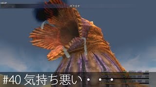 #40【実況】最後かもしれないFFXプレイ【FF10・PS3・ゆうしゃ】