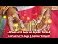 बाजूदार बंगड़ी | Lyrical Video | Rajnigandha Shekhawat | Latest राजस्थानी Song 2021 Mp3 Song