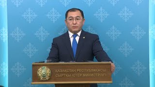 Казахстанского дипломата, обвиненного в домашнем насилии, отстранили от должности