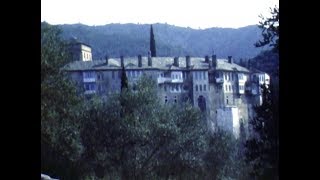 SUPER 8 film - Hilandar 1982. godine (manastir \/ monastery)