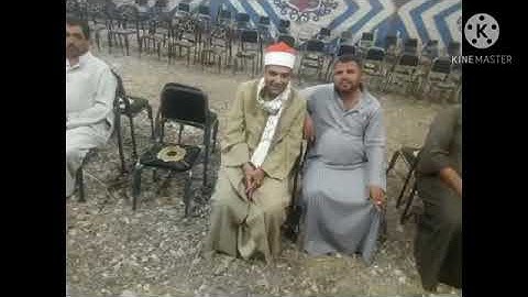 الشيخ عمرو السعيد سوره طه رائعه جدا انتاج عالم الكاسيت تلاوات تفوق الوصف
