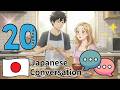 🇯🇵Improve Your Japanese With Fun Conversation🤗N3