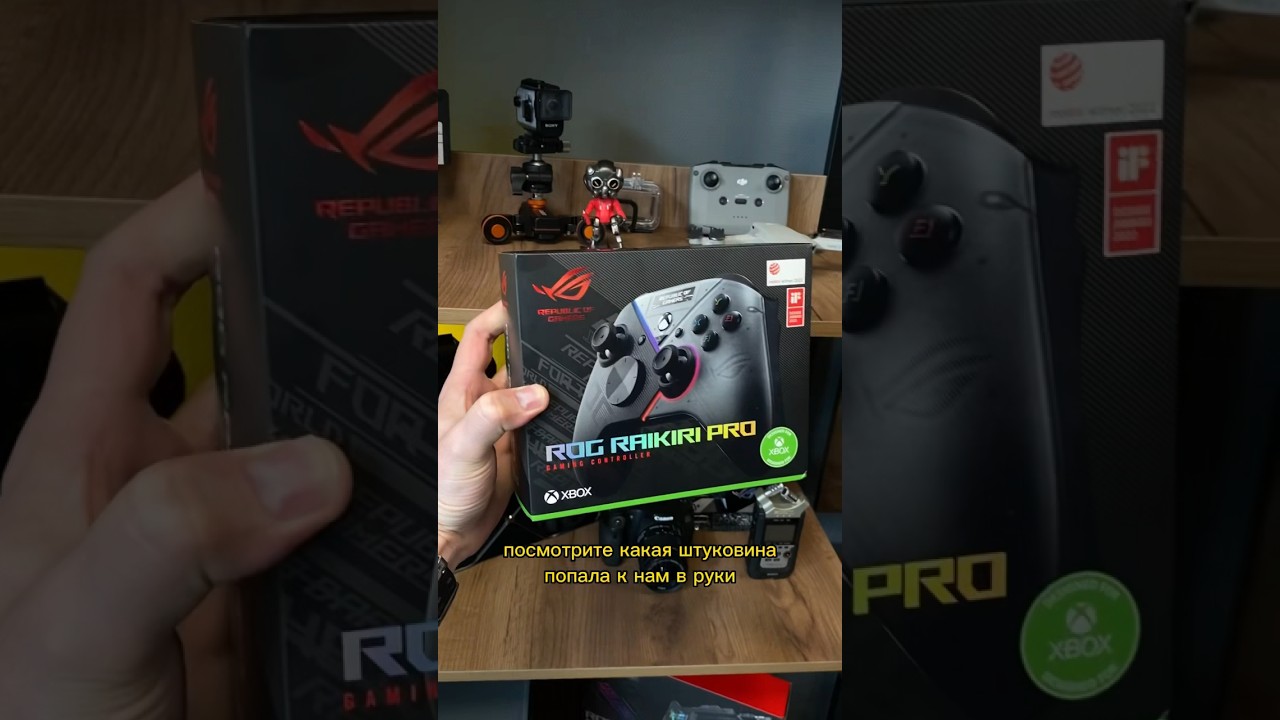 ИНТЕРЕСНЫЙ ДЕВАЙС? 🤨 