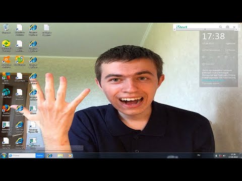 Видео: Сборка в честь МЕНЯ! Windows 7 Ermakov Edition