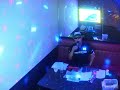 夕闇のうた / KEIKO
