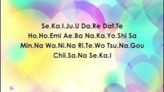 It's a Small World (Japanese)