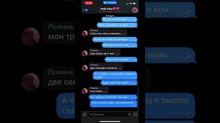 24 июля 2022 г.