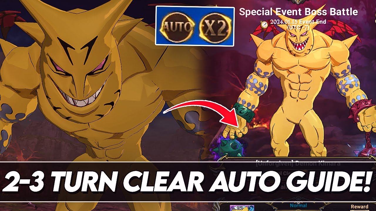AUTO FARM* 2-3 TURN CLEAR EVENT BOSS KIMARA! Multiple Teams! (7DS