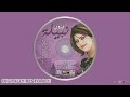 Nabila Bla Matadoui بلا متدوي Nabila Bla Matadoui بلا متدوي