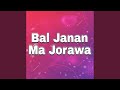Da Zrona Qatlawe Da Zrona Qatlawe