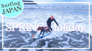 春分の日 2026.3.20 鵠沼 Daily Clip Vlog Drone