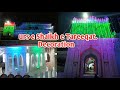 Urs e shaikhetareeqat decoration darul uloom jais khanauah ashrafiyah jais shareef