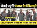 Ipl 2024 punjab kings record against chennai  csk vs pbks head to head  pixelcricketnews2687
