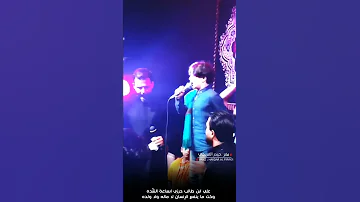 شاهد هذا الطفل والملا حيدر الفريجي تسيبح ايراني يخبل 