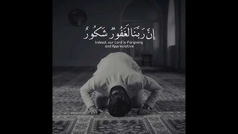 سورة فاطر الآية 34