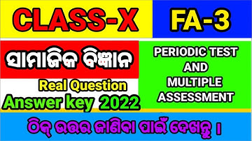 10th class FA 3 Social science answer key Periodic test and Multiple assessment 2022-23