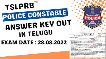 💥TS Police Constable Answer Key 2022 OUT | TSLPRB Exam Key Date 28Aug2022 | Unofficial Key