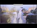 سرها يا هاجسي فوق    ادا :غزاي بن سحاب
