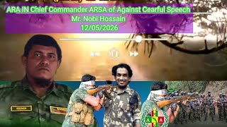 ARA In Chief Commander of ARSA of Against Speech 12/05/2026