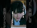 劇場版『#トリリオンゲーム』公開までにドラマシリーズを振り返ろう💸よりぬきAI公式キャラクター "トリンリン"❤ #目黒蓮 #佐野勇斗 #福本莉子