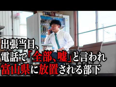 けーさん ② けーさんとたろー - YouTube